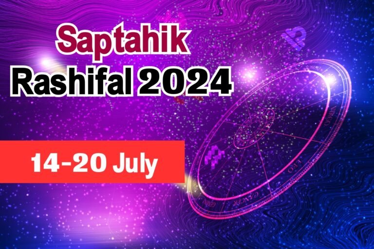 Saptahik Rashifal 2024